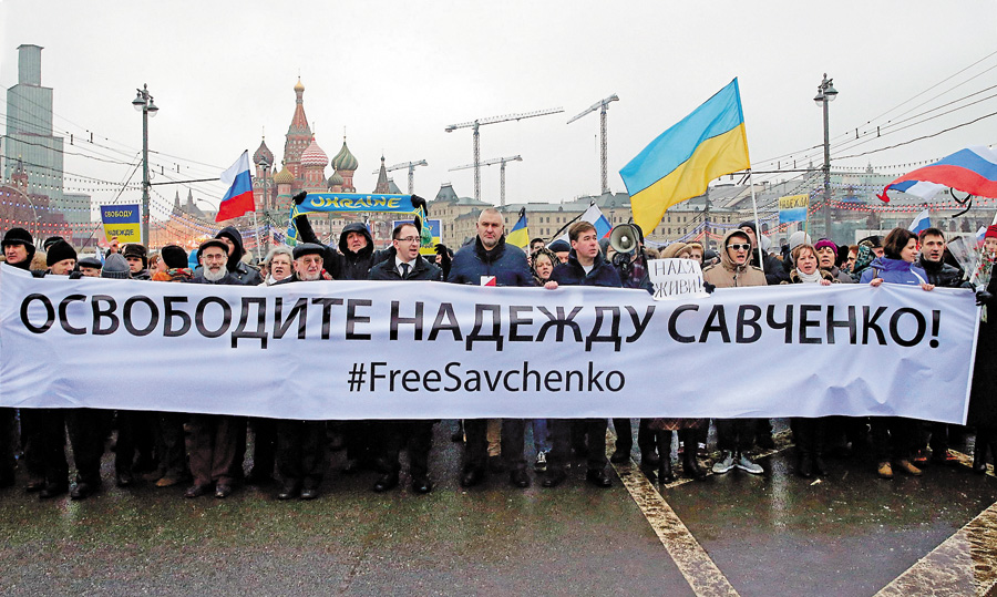 Світова громадськість також докладає зусиль задля звільнення Надії Савченко. Фото з сайту todayonline.com