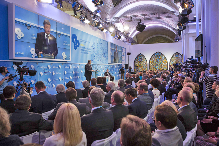 Рецепт успіху полягає в єдності політичних сил України та світових еліт. Фото Михайла ПАЛІНЧАКА