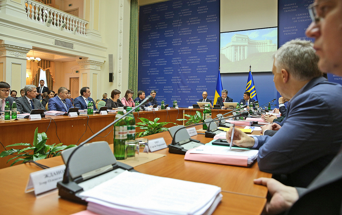 Цього року перед урядом стоять вкрай важливі завдання. Фото надане прес-службою Президента України