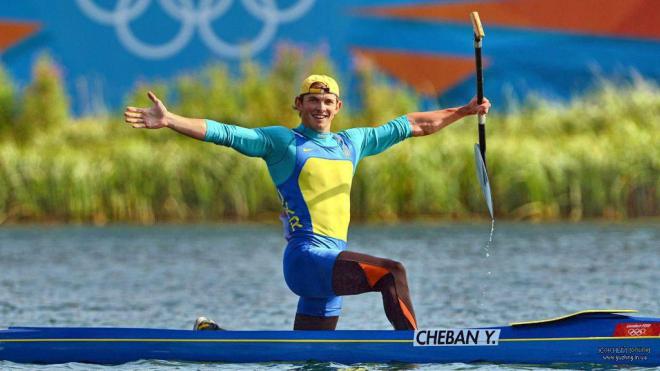Віват Юрію! Слава Україні