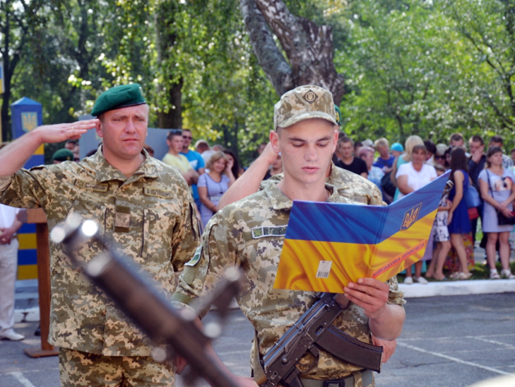 Державний кордон надійно захищений. Фото з сайту sumy.depo.ua
