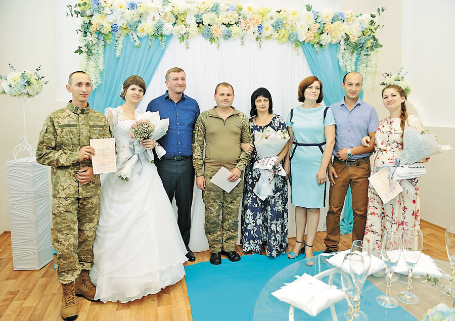 Фото з сайту minjust.gov.ua