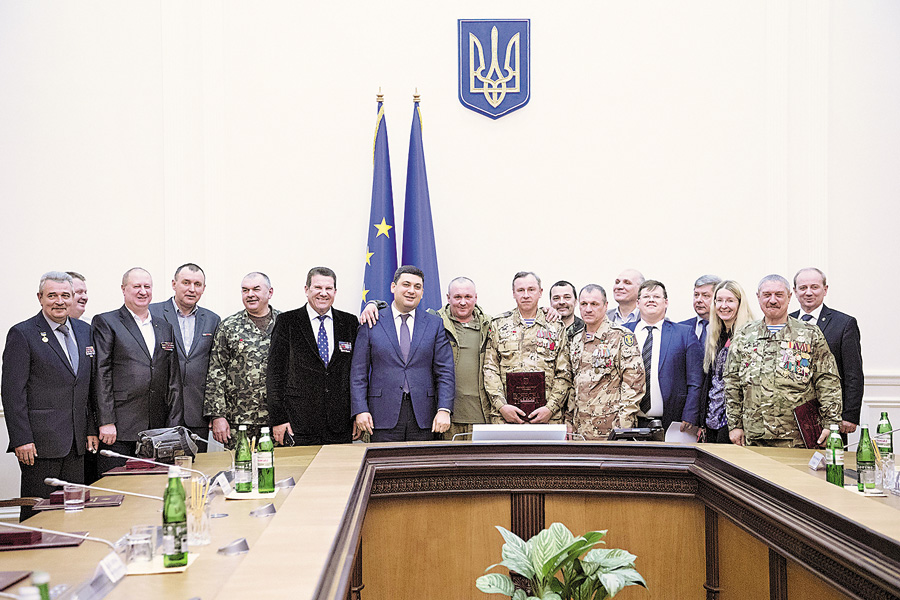 Фото з Урядового порталу