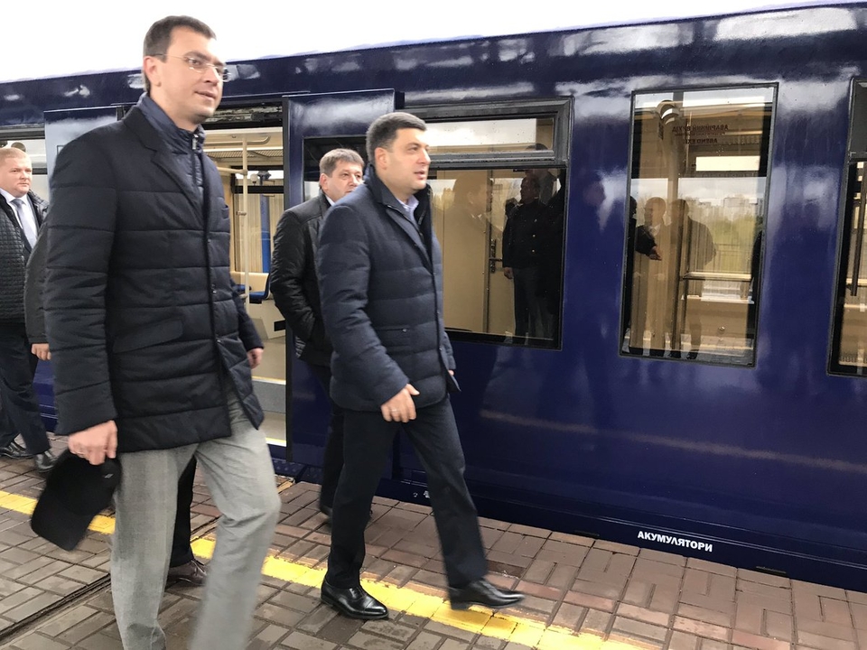 Фото "Укрінформу"