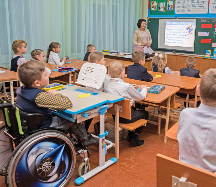 На сьогодні вже 12 тисяч дітей з особливими потребами навчаються за програмою інклюзивної освіти. Фото Михайла МАРКІВА