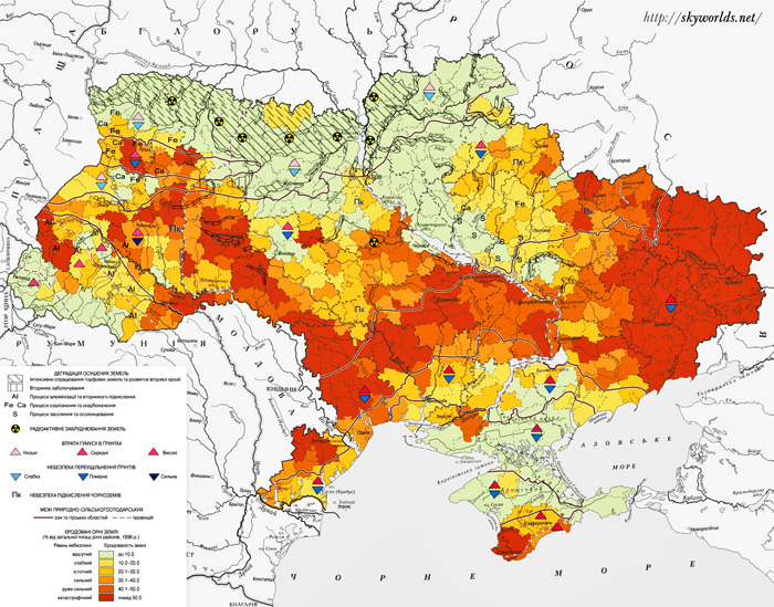 Стан ґрунтів України: найтемнішим кольором позначено регіони, де він катастрофічний. Інфографіка з сайту skyworlds.net 
