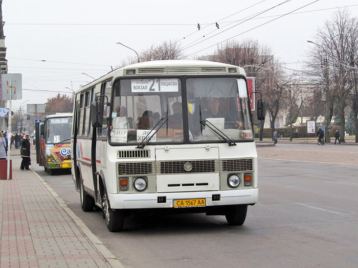 У Черкасах автобуси курсують за графіком. Фото з сайту infomist.ck.ua