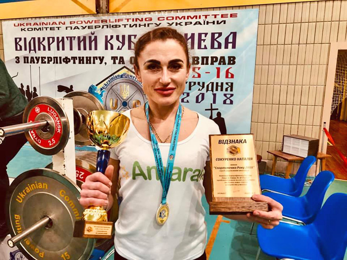 Наталія задоволена досягнутим і мріє про нові спортивні вершини. Фото з сайту 04744.info