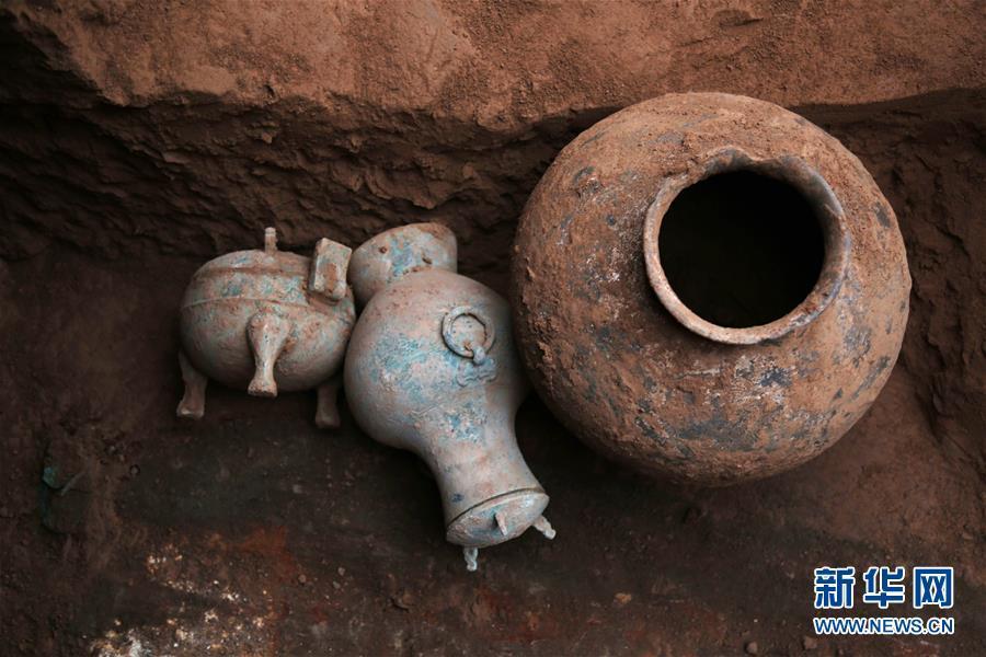 http://www.china.org.cn/arts/2018-03/20/content_50727357.htm