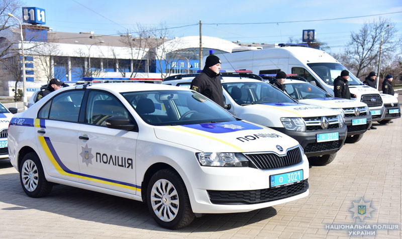 Фото з сайту ГУ Національної поліції Донецької області