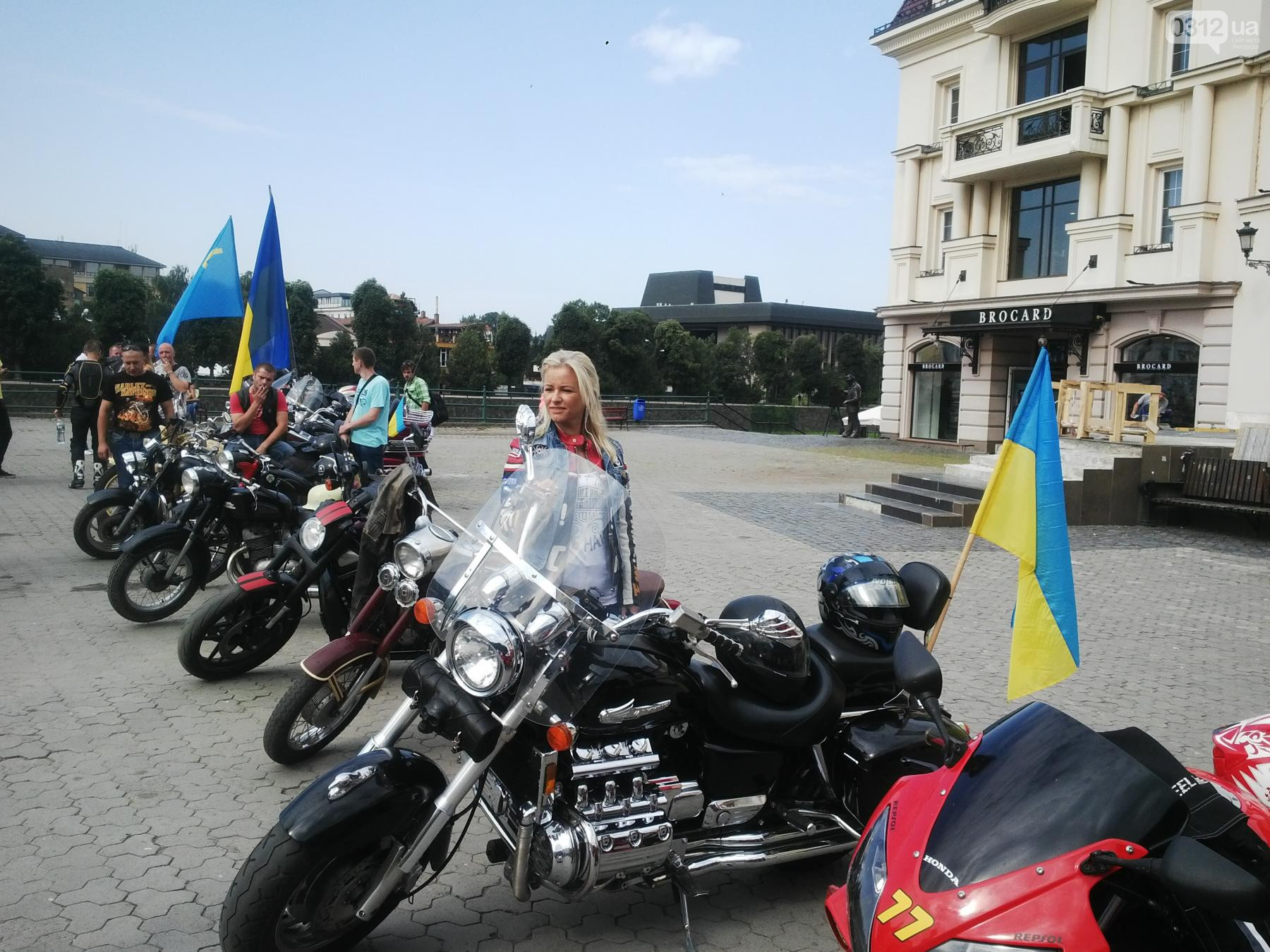 Фото надане автором