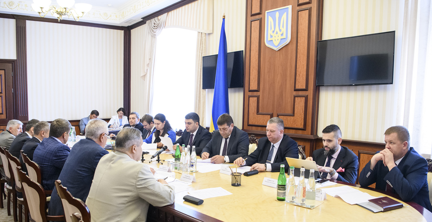 Володимир Гройсман прагне нарешті навести лад у стратегічній галузі національної економіки. Фото з Урядового порталу