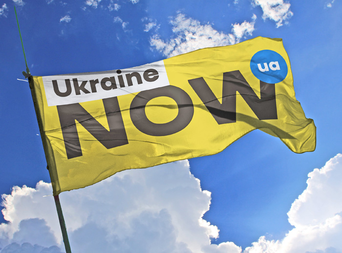 Цей бренд відкритий і доступний для використання. Ілюстрація рекомендованого Кабінетом Міністрів України бренд-бука «Ukraine Now»