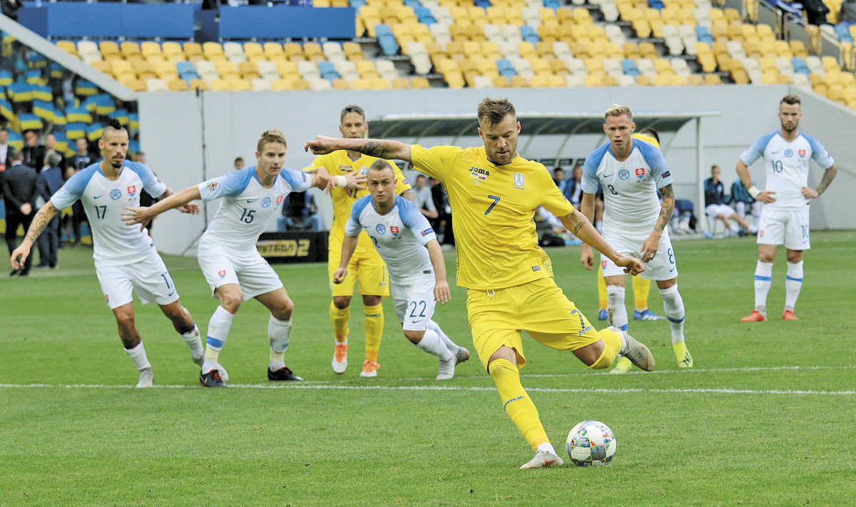 Фото з сайту dynamo.kiev.ua