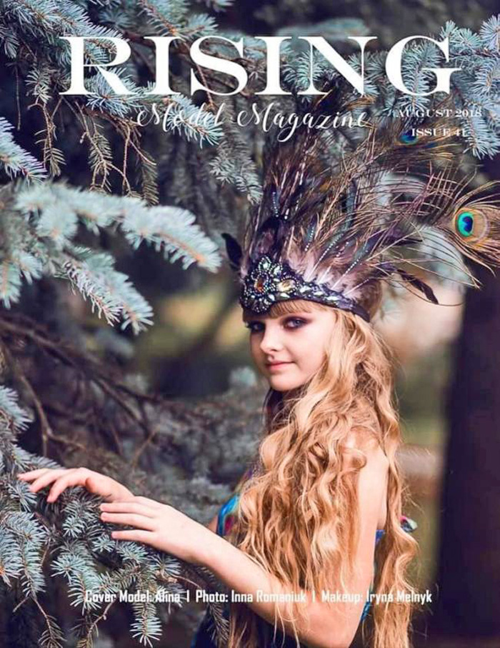 Юна модель Аліна Козакевич у житті і в американських журналах. Фото з сайту rivne.media