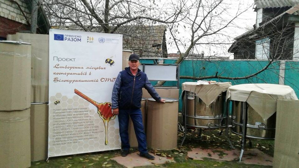 Нове обладнання відповідає потребам кооперативу, має всі необхідні технічні характеристики. Фото зі сторінки Білокуракинської РДА у Фейсбуку.