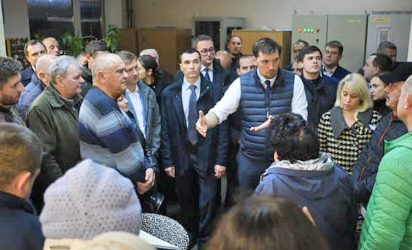 Прем’єр-міністр Олексій Гончарук: першочергове завдання — терміново забезпечити людей теплом. Фото з Урядового порталу