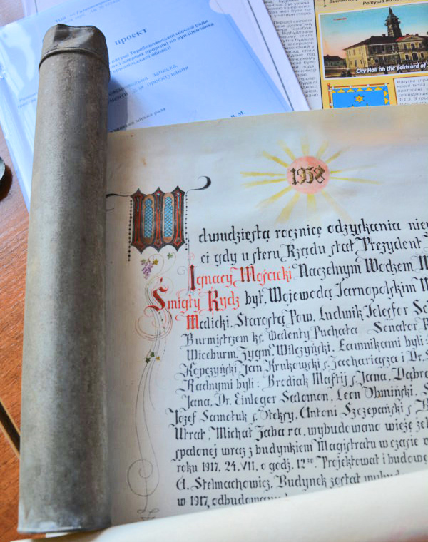 Копію знайденого документа 1938 року вистановлять при вході на вежу. Фото з сайту terminovo.te.ua