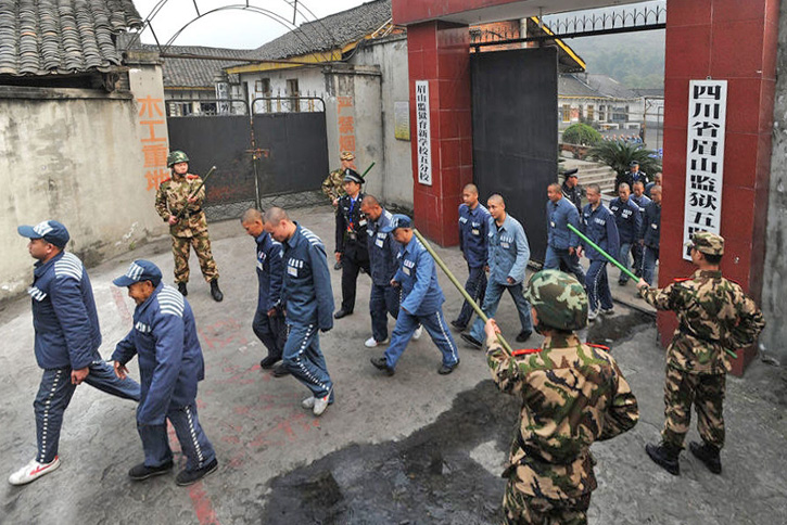 У таких в’язницях відбувають термін покарання китайські високопосадовці. Фото з сайту telegraf.com.ua