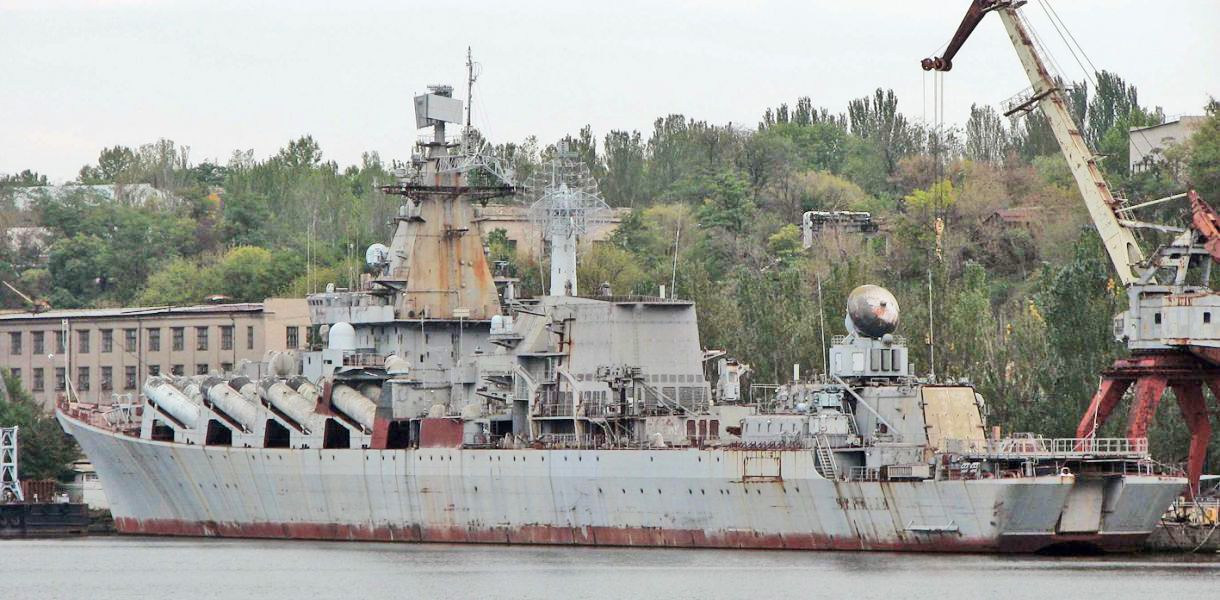 Ракетний крейсер уже 27 років стоїть недобудованим на території Миколаївського суднобудівного заводу. Фото з сайту focus.ua
