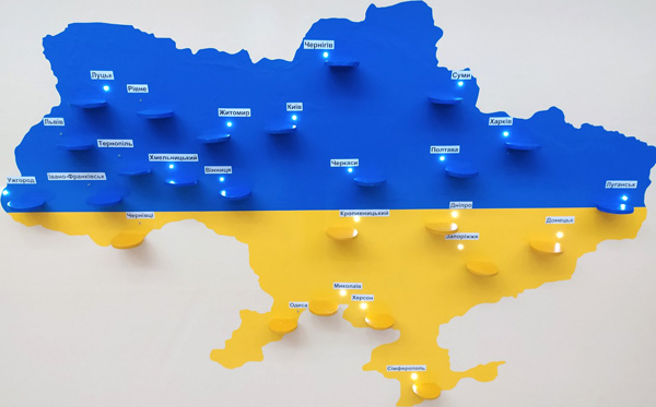 Мапа України, яку виготовили школярі. Фото надав автор