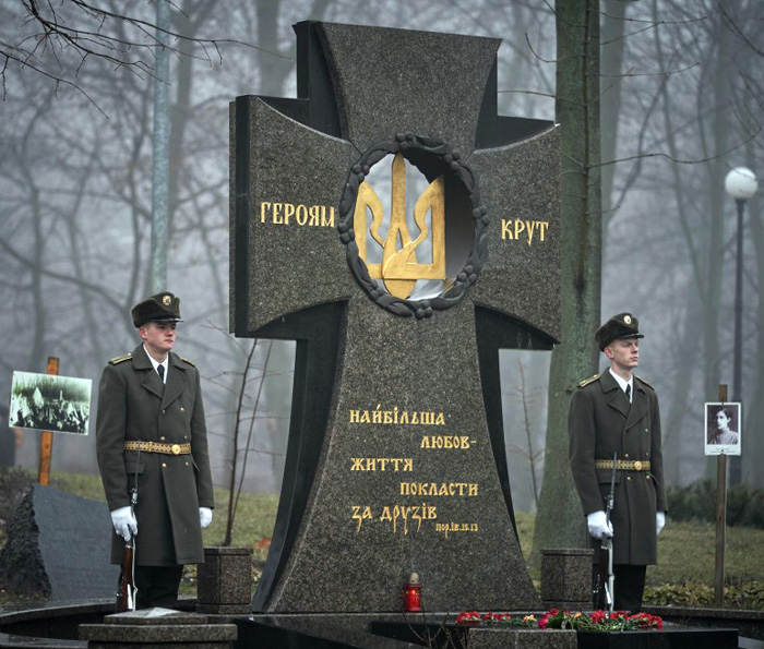 Фото з cайту president.gov.ua