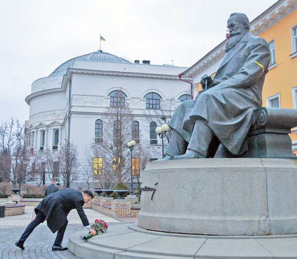 Фото з сайту president.gov.ua