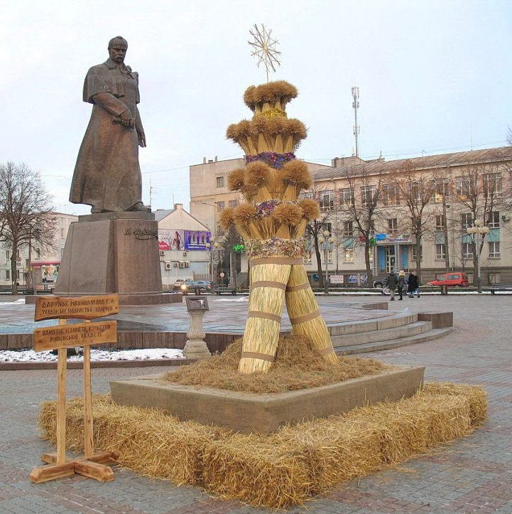 Ось такий різдвяний оберіг зустрічає рівнян та гостей міста. Ось такий різдвяний оберіг зустрічає рівнян та гостей міста