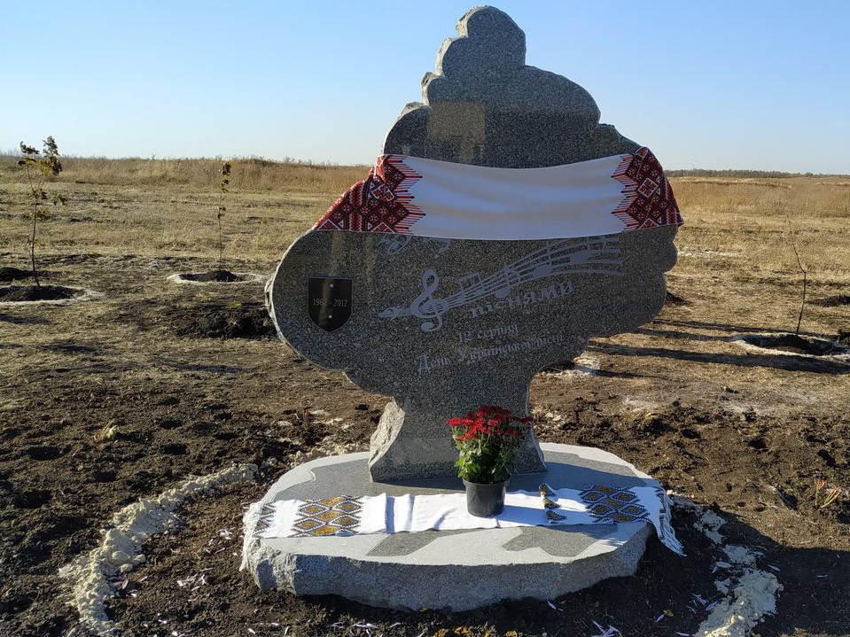 Фото з сату Діловий Слов'янськ