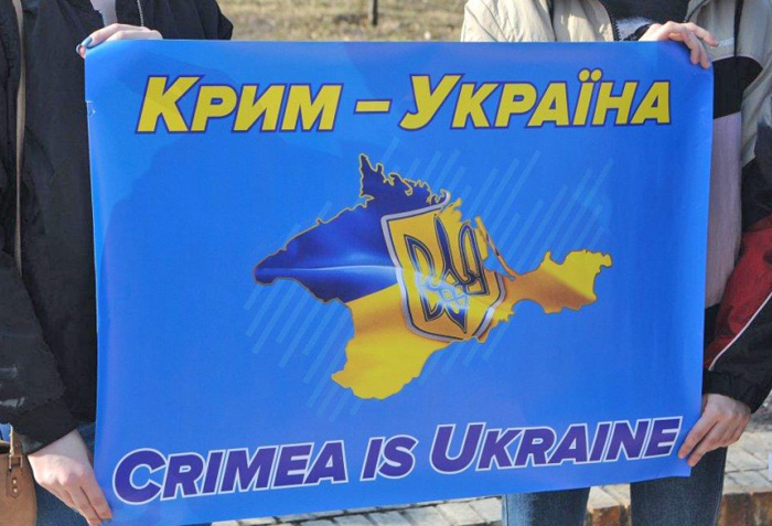 Підтримка ЄС у кримському питанні відчувається на всіх міжнародних майданчиках. Фото з сайту unian.net