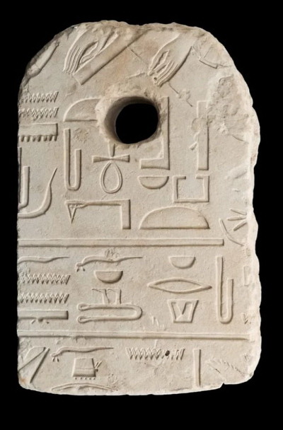 Зображення богині Сешат широко використовувалися для увічнення фараонів