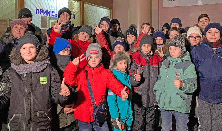 Малі гості з Донбасу задоволені своїм зимовим відпочинком. Фото з сайту dn.gov.ua