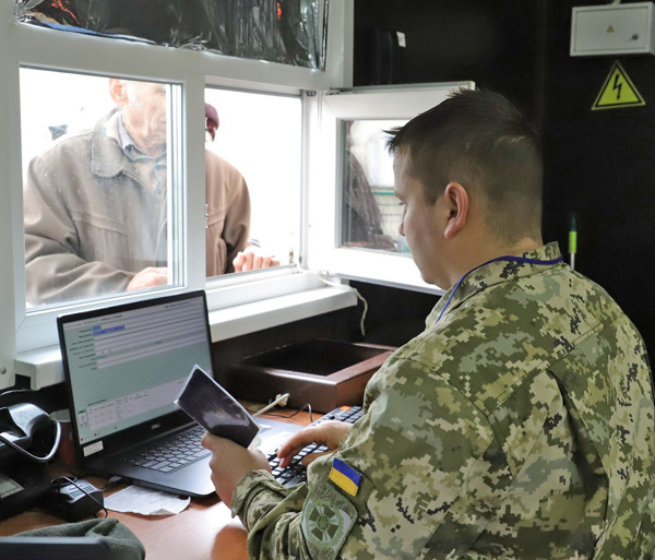 Прикордонникам торік додалося роботи. Цьогоріч буде ще більше. Фото з сайту dpsu.gov.ua