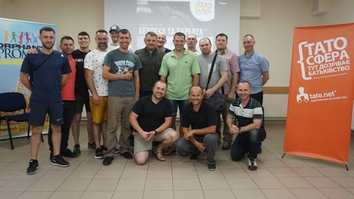 Тернопільські «татоклубівці» зібралися на чергову зустріч. Фото з сайту nova.te.ua