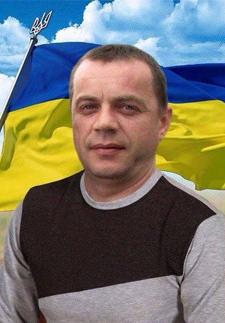 Володимир Бражник загинув 29 серпня 2014 року в Іловайському котлі. Фото з сайту 6262.com.ua