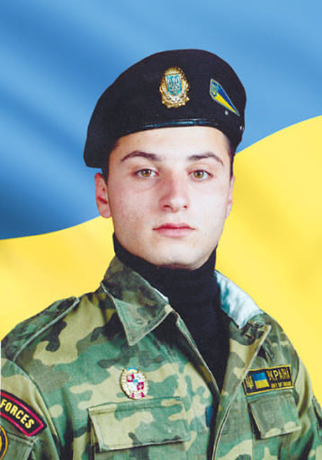 Десантник Юрій Власенко загинув у червні 2014 року, визволяючи Лиманщину. Фото з сайту censor.net