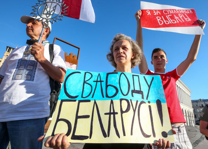 Фото з сайту radiosvoboda.org