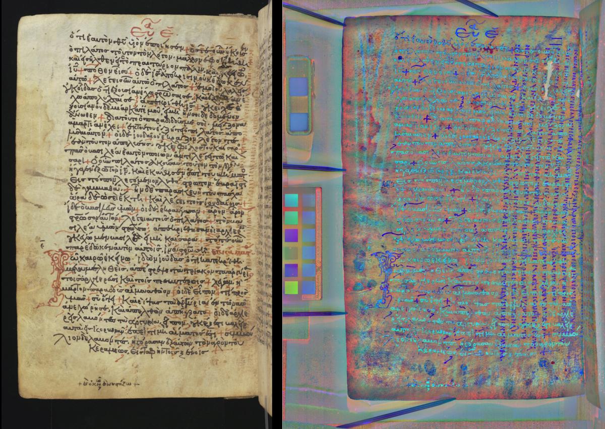 На одній зі сторінок Закінфського Кодексу: звичайна (зліва) і мультиспектрального (праворуч). Фото: Cambridge University Library, CC BY-NC 3.0