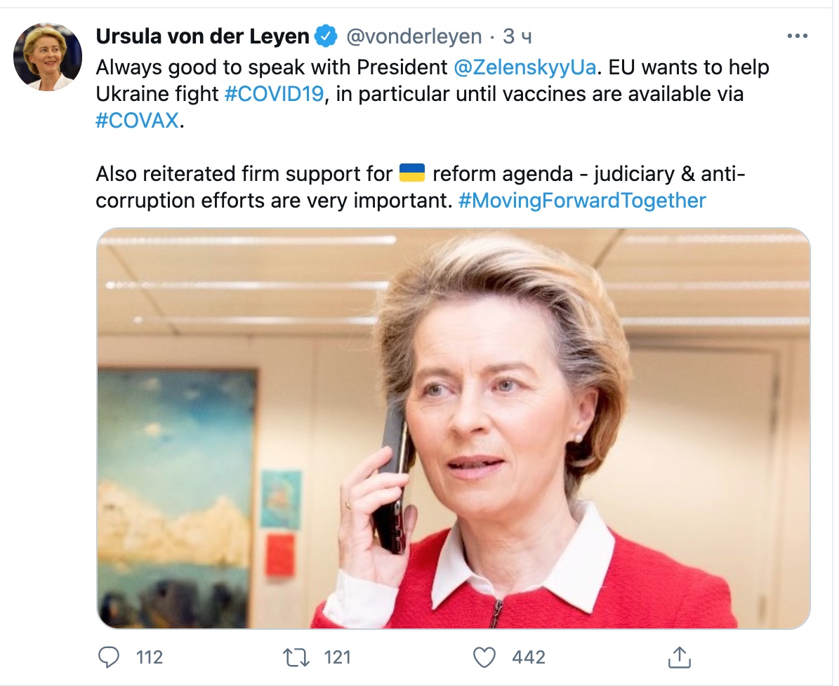 Фото: Twitter.com/vonderleyen