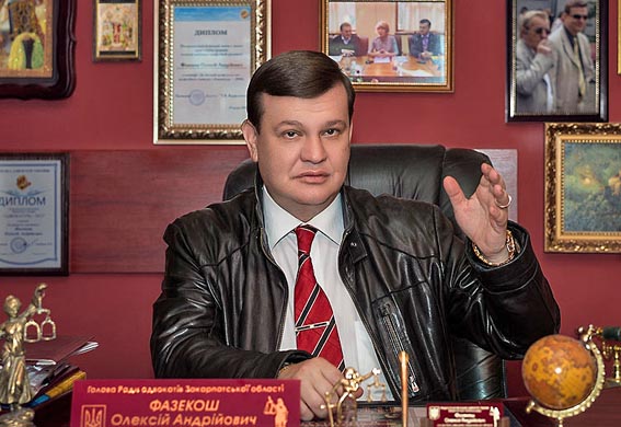 Олексій Фазекош — один з найавторитетніших діячів у  вітчизняному адвокатському середовищі. Фото надав автор