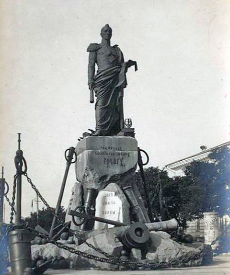 Таким був пам’ятник Олексієві Грейгу в центрі Миколаєва