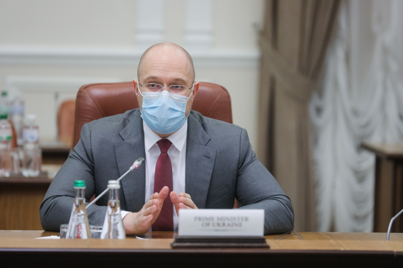 Прем’єр-міністр України Денис Шмигаль