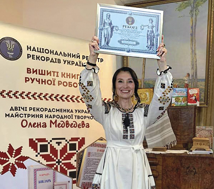 Олена Медведєва: є новий Національний рекорд! Фото надав автор