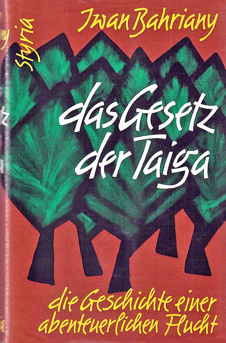 Обкладинка видання роману «Тигролови» у перекладі німецькою мовою, 1963 рік
