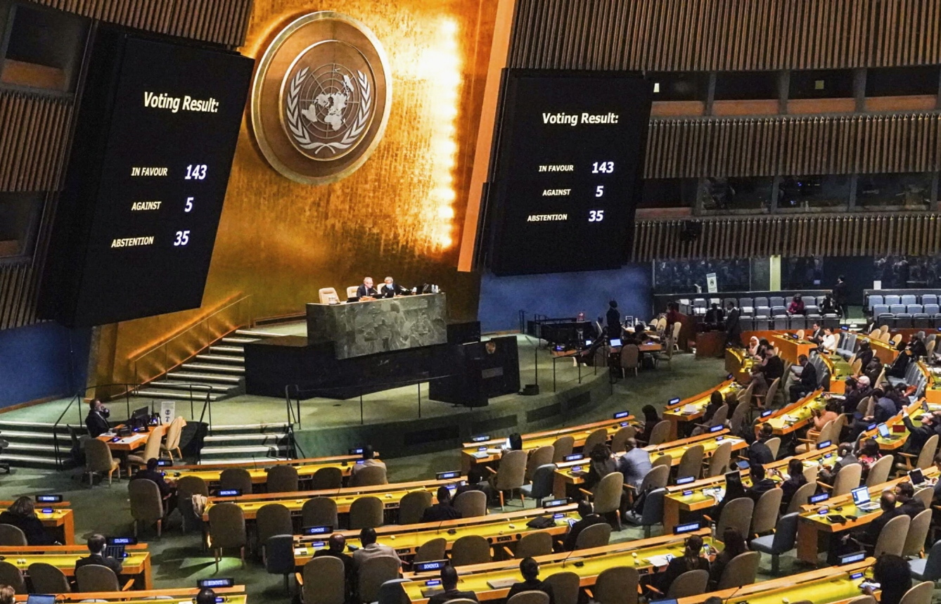 Генасамблея ООН більшістю голосів проголосувала за проєкт резолюції, яка засуджує спробу анексії рф чотирьох областей України.  Фото з сайту radiosvoboda.org