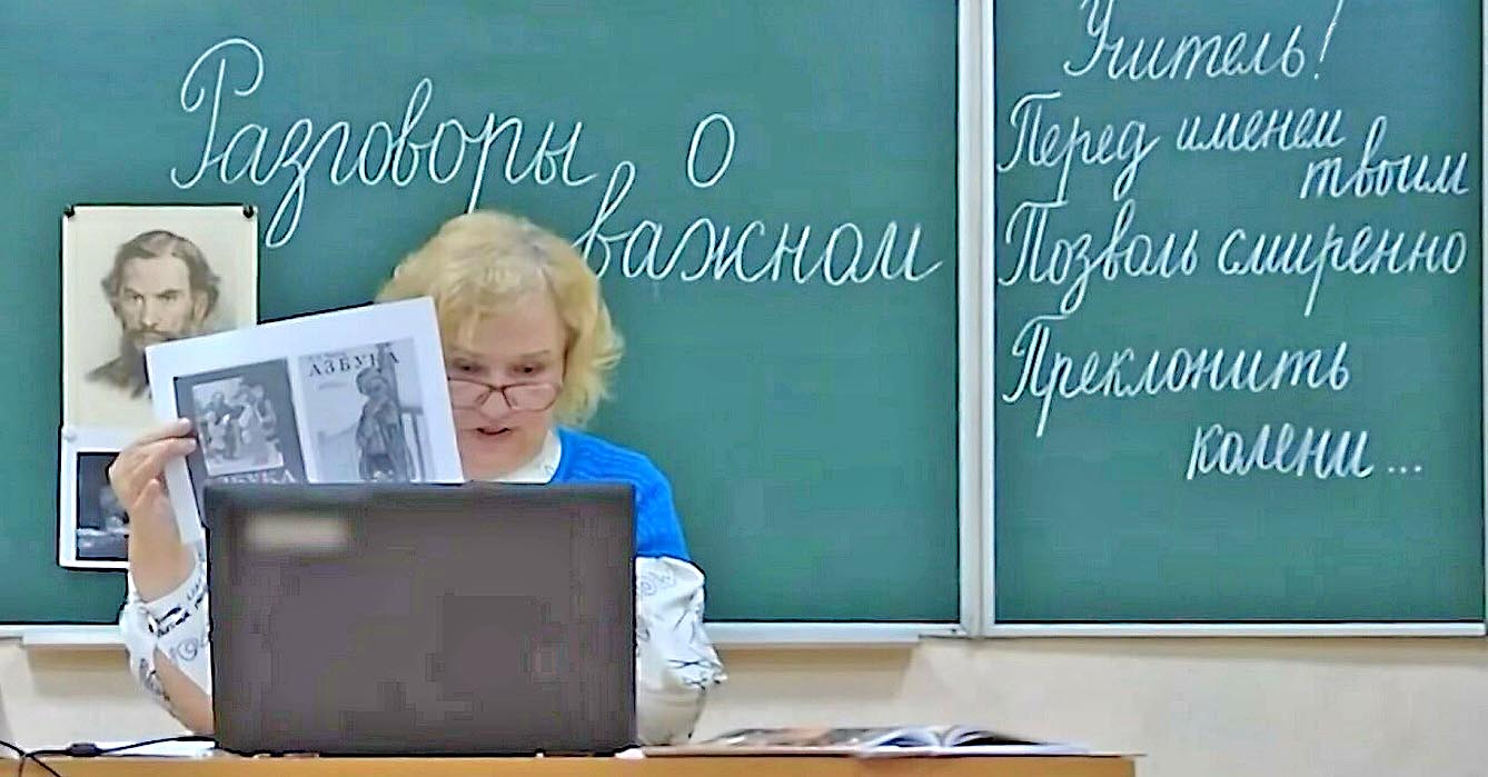 Колаборанти від освіти мають пам’ятати, що їм неодмінно доведеться любити пушкінів-достоєвських за ґратами. Фото з сайту 0629.com.ua
