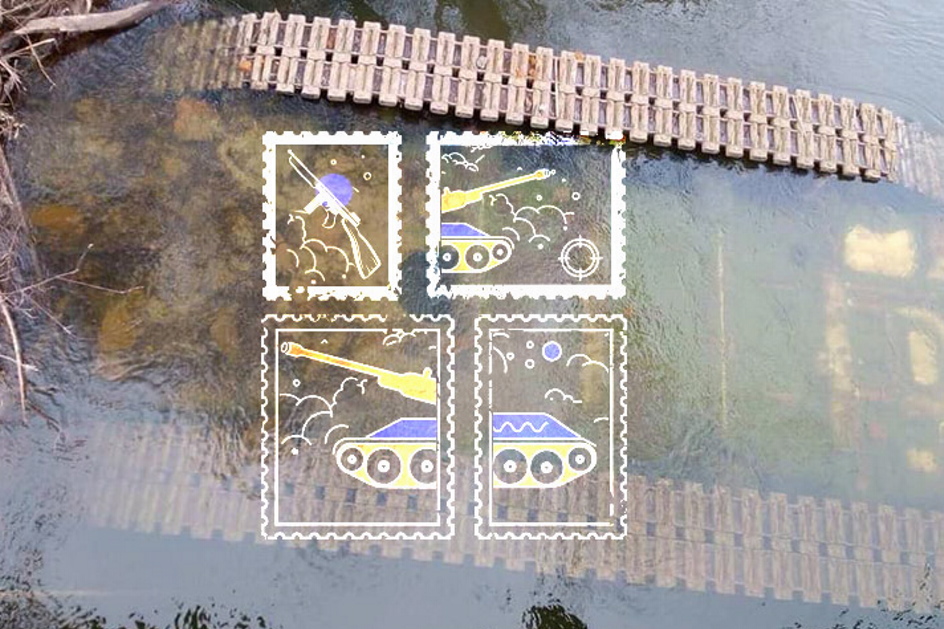 «Гадяцьке сафарі» стане продовженням започаткованої традиції з випуску марок на воєнну тематику. Фото із сайту «Полтавщина»