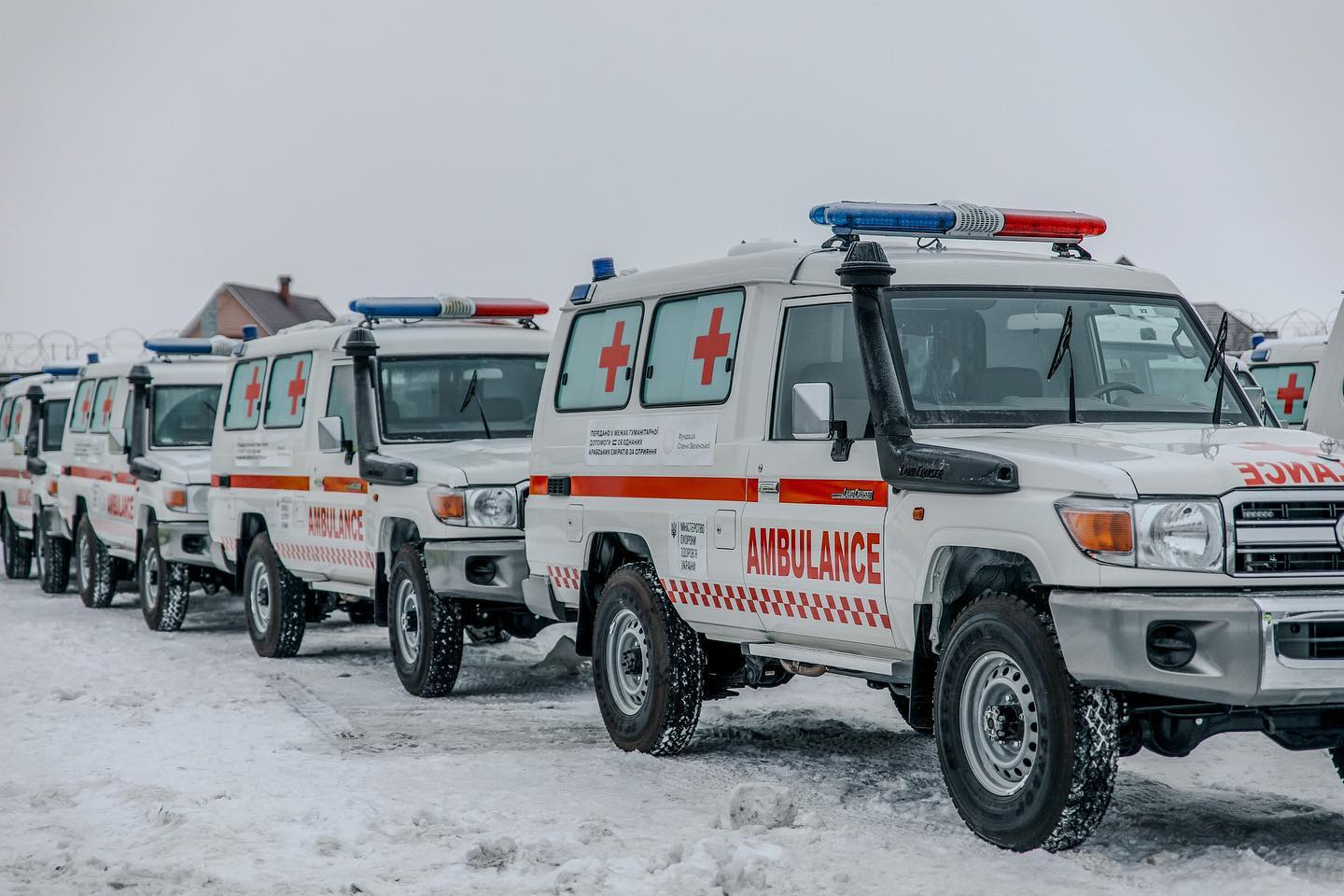 Першу партію із 14 автомобілів швидкої допомоги вже доставлено в Україну. Фото з сайту moz.gov.ua