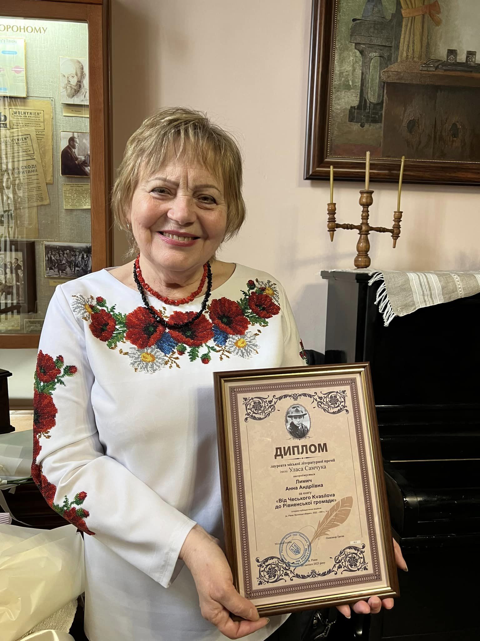 Письменниця Анна Лимич щойно отримала літературну премію імені Уласа Самчука. Фото надав автор
