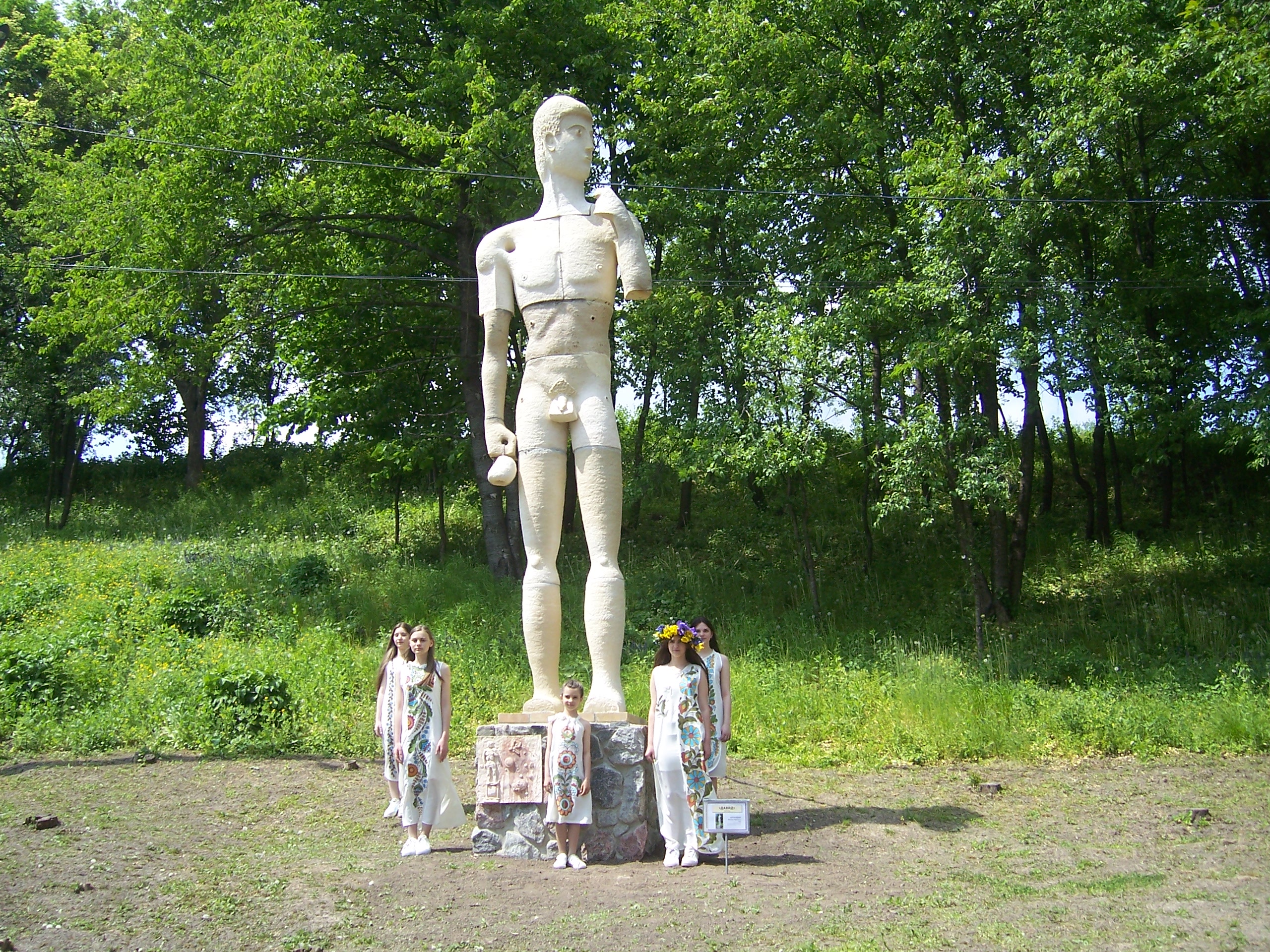 У колекції музею-заповідника такої скульптури ще не було: Давида заввишки понад 5 метрів